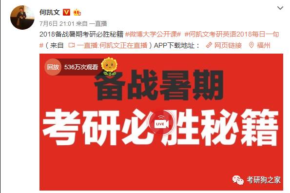 澳门精准王中王三肖三码2021-移动解释解析落实