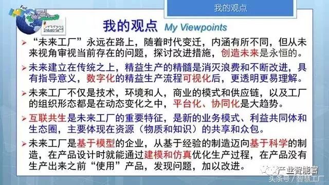 600图库大全免费资料图2024197期-香港经典解读落实