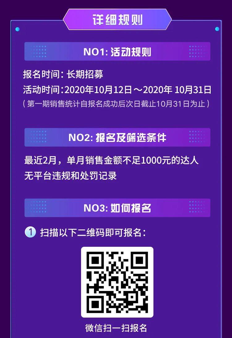 最新线报活动官网，探索信息前沿，尽享独家优惠